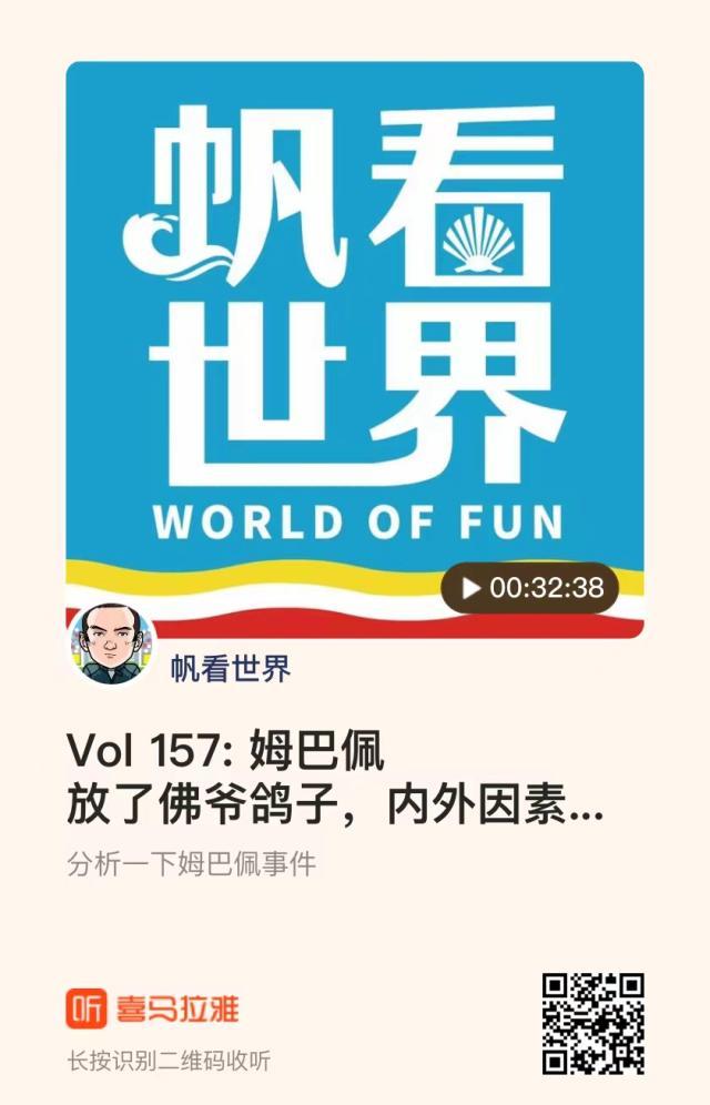 1653204752557099643.jpg 微信图片_20220522152918.jpg
